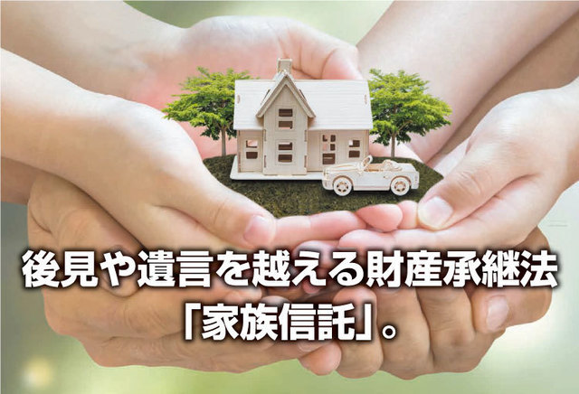 名称未設定-2.jpg